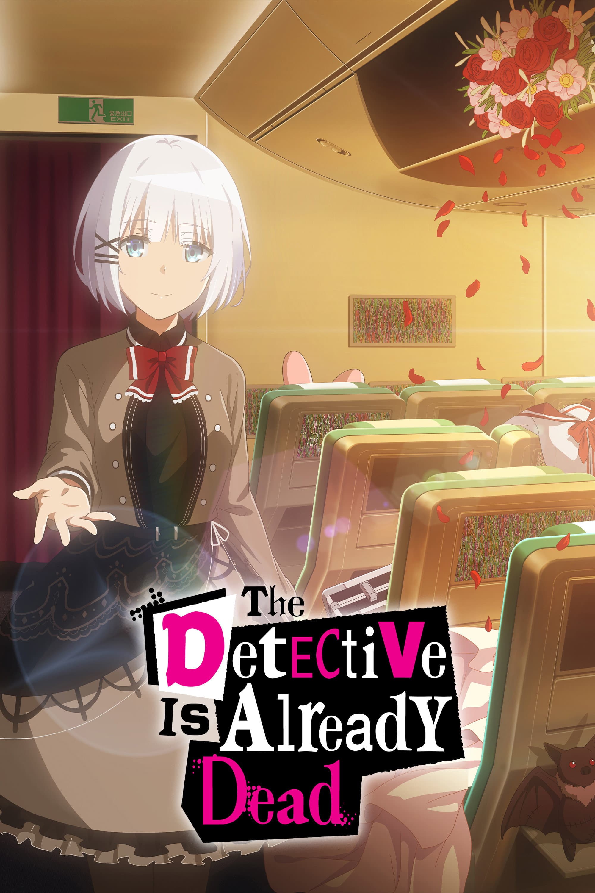 Tantei wa Mou, Shindeiru.