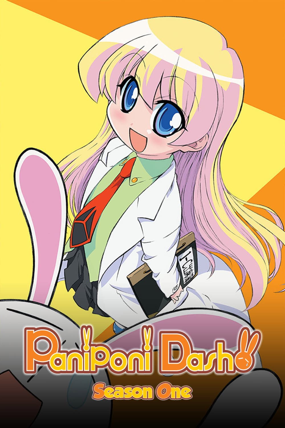 Paniponi Dash!
