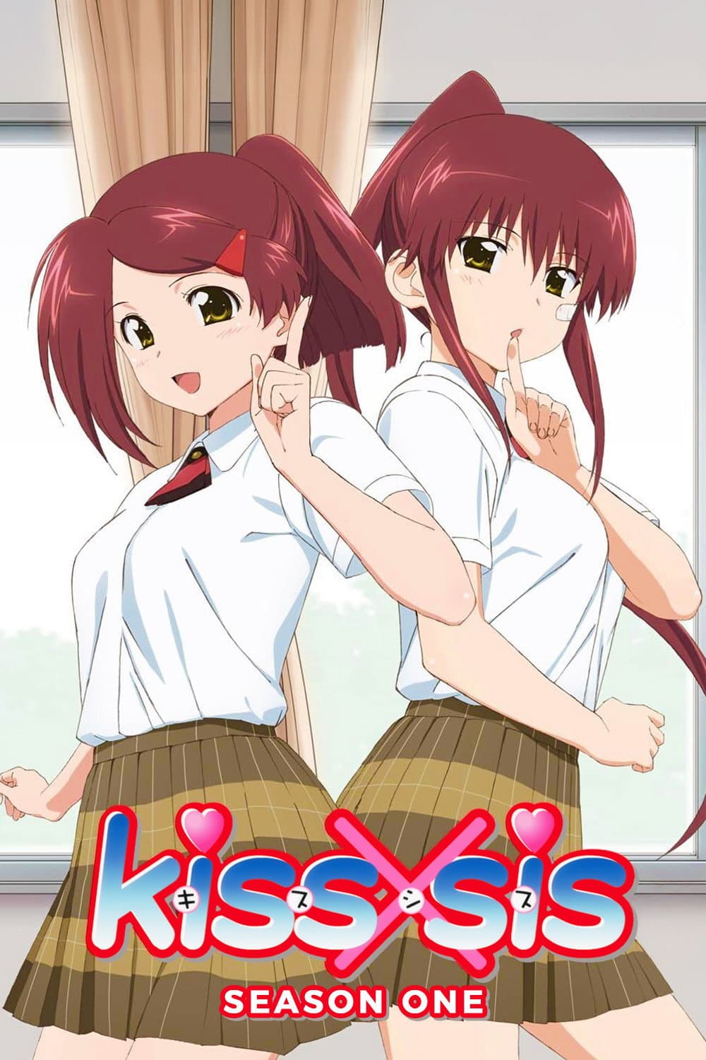 Kiss x Sis (TV)