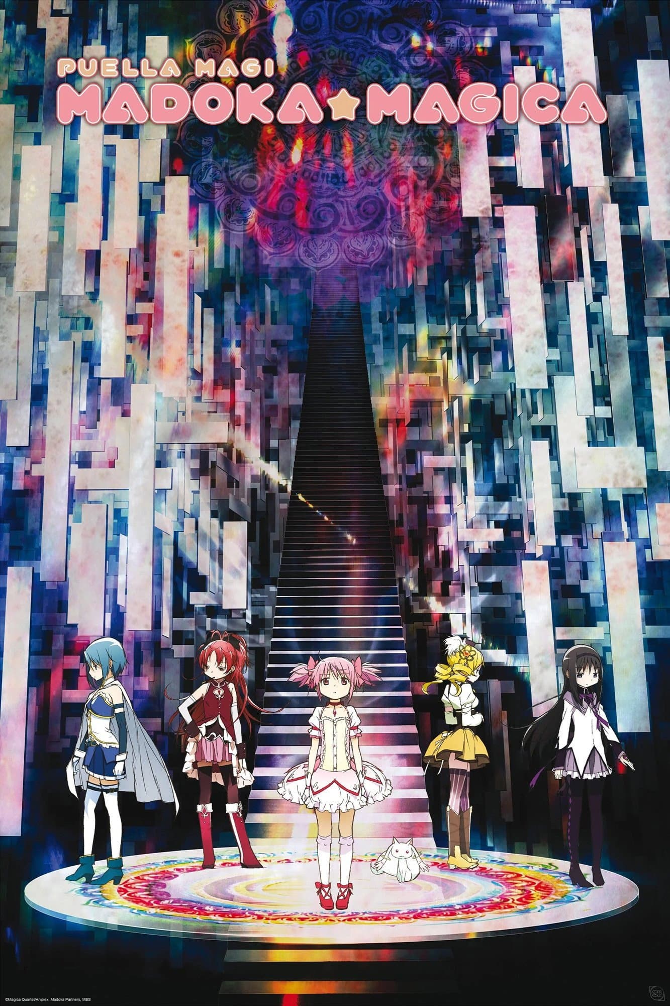 Mahou Shoujo Madoka★Magica