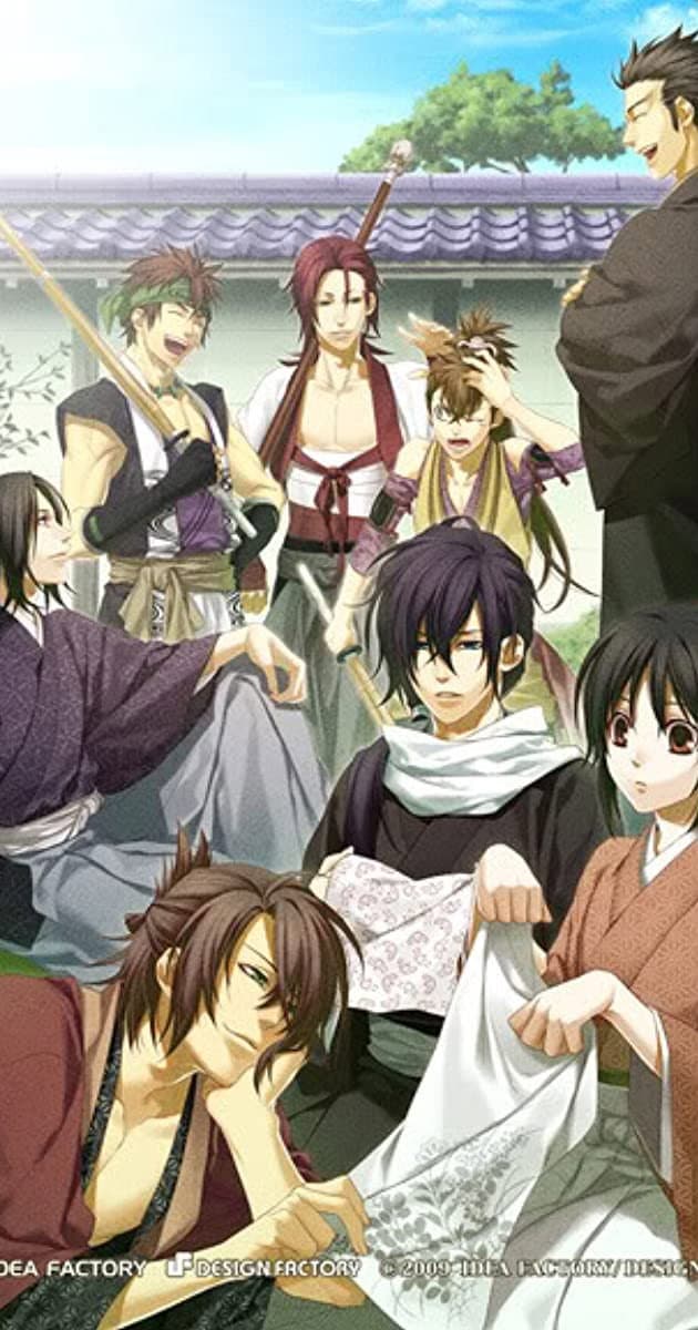 Hakuouki
