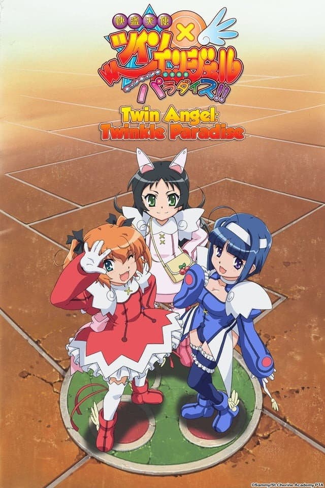 Kaitou Tenshi Twin Angel: Kyunkyun☆Tokimeki Paradise!!