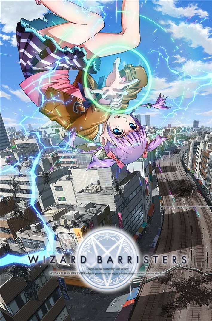Wizard Barristers: Benmashi Cecil
