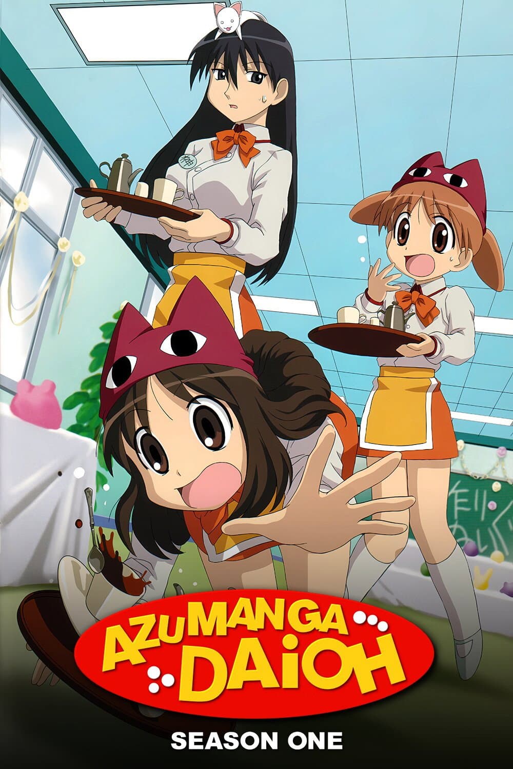 Azumanga Daiou The Animation