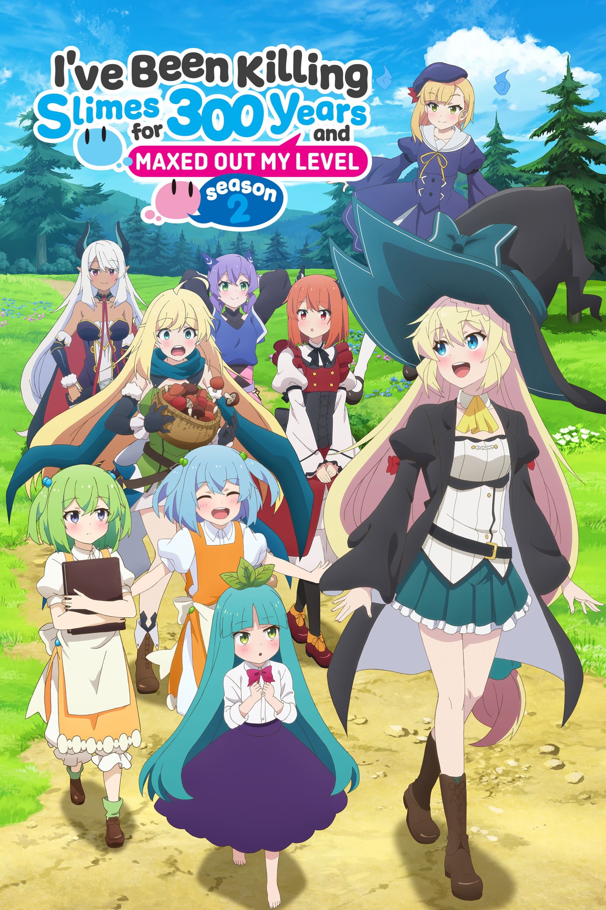 Slime Taoshite 300-nen, Shiranai Uchi ni Level Max ni Nattemashita: Sono Ni