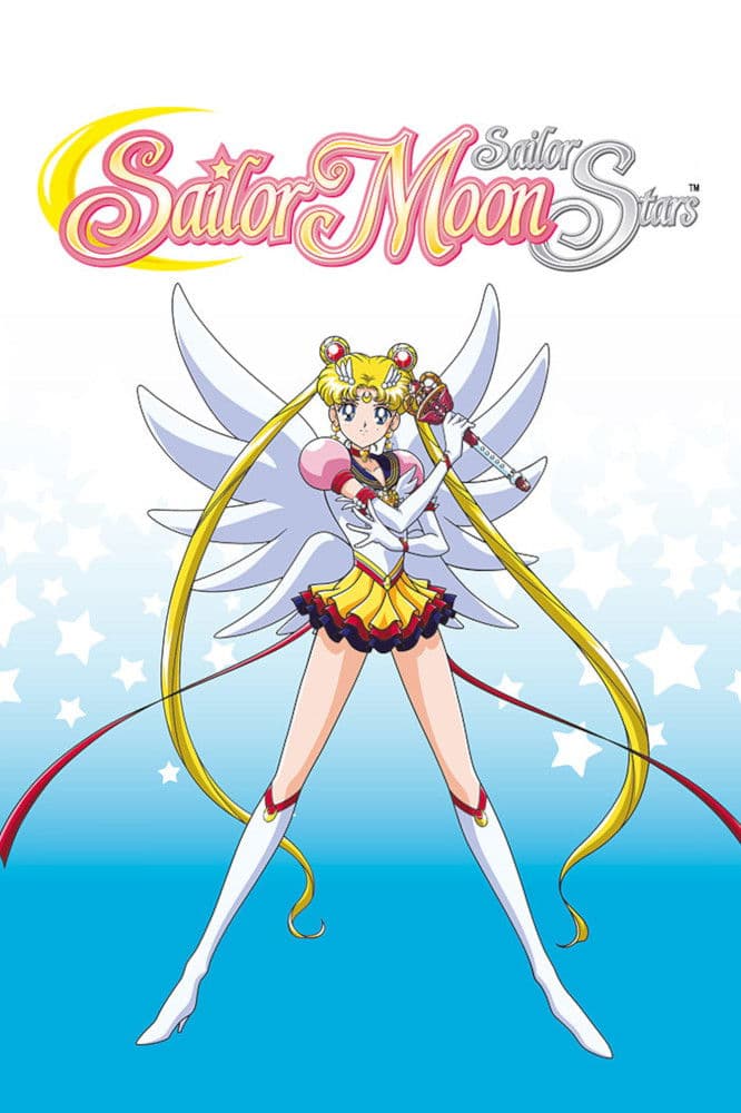 Bishoujo Senshi Sailor Moon: Sailor Stars