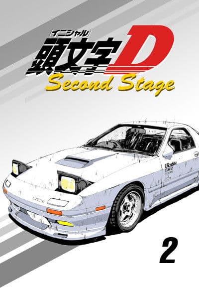Initial D Second Stage