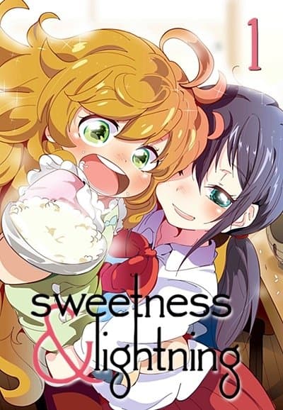 Amaama to Inazuma