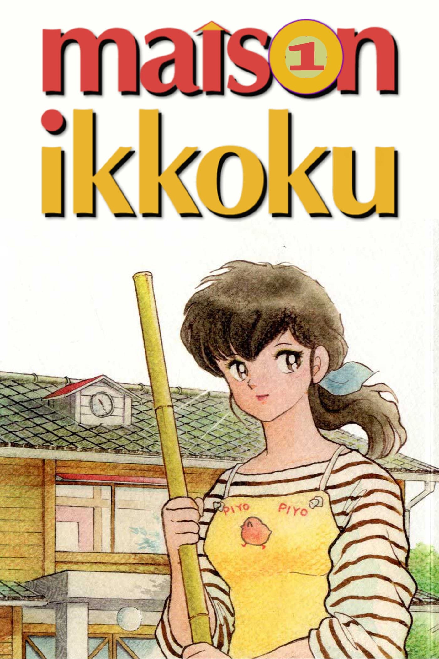 Maison Ikkoku