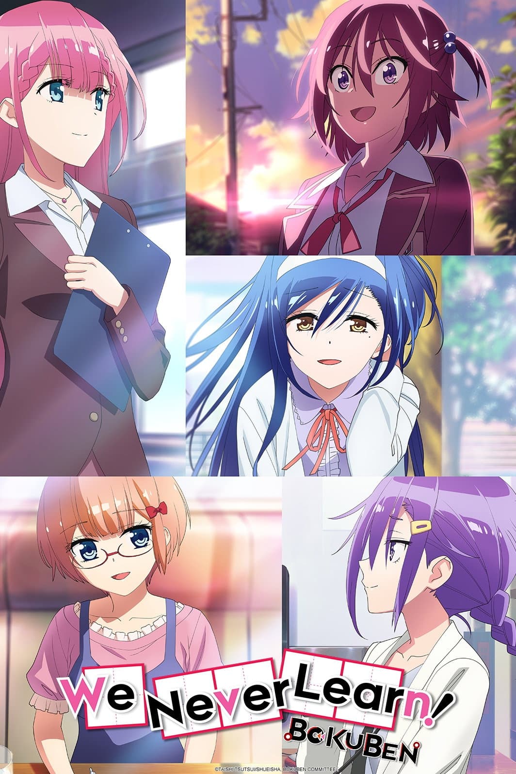 Bokutachi wa Benkyou ga Dekinai!