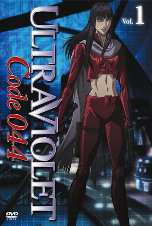 Ultraviolet: Code 044