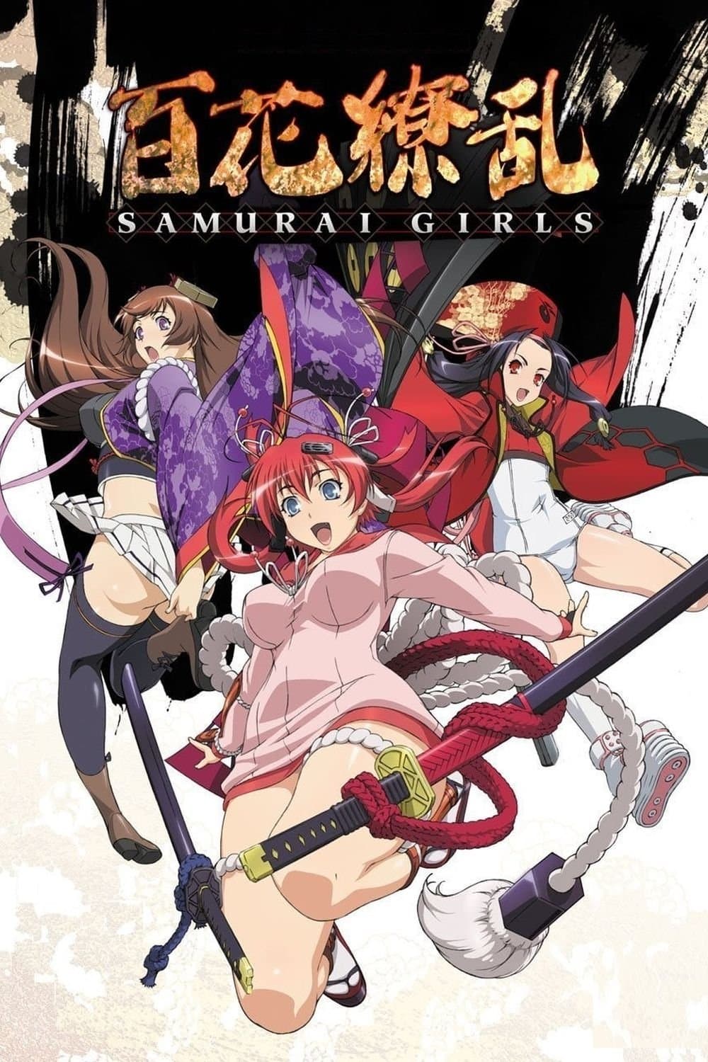 Hyakka Ryouran: Samurai Girls