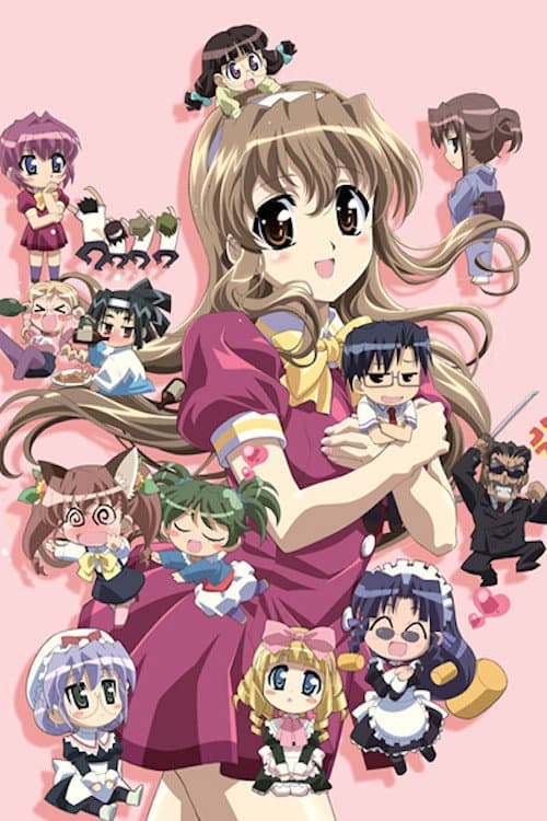 Nogizaka Haruka no Himitsu Purezza ♪