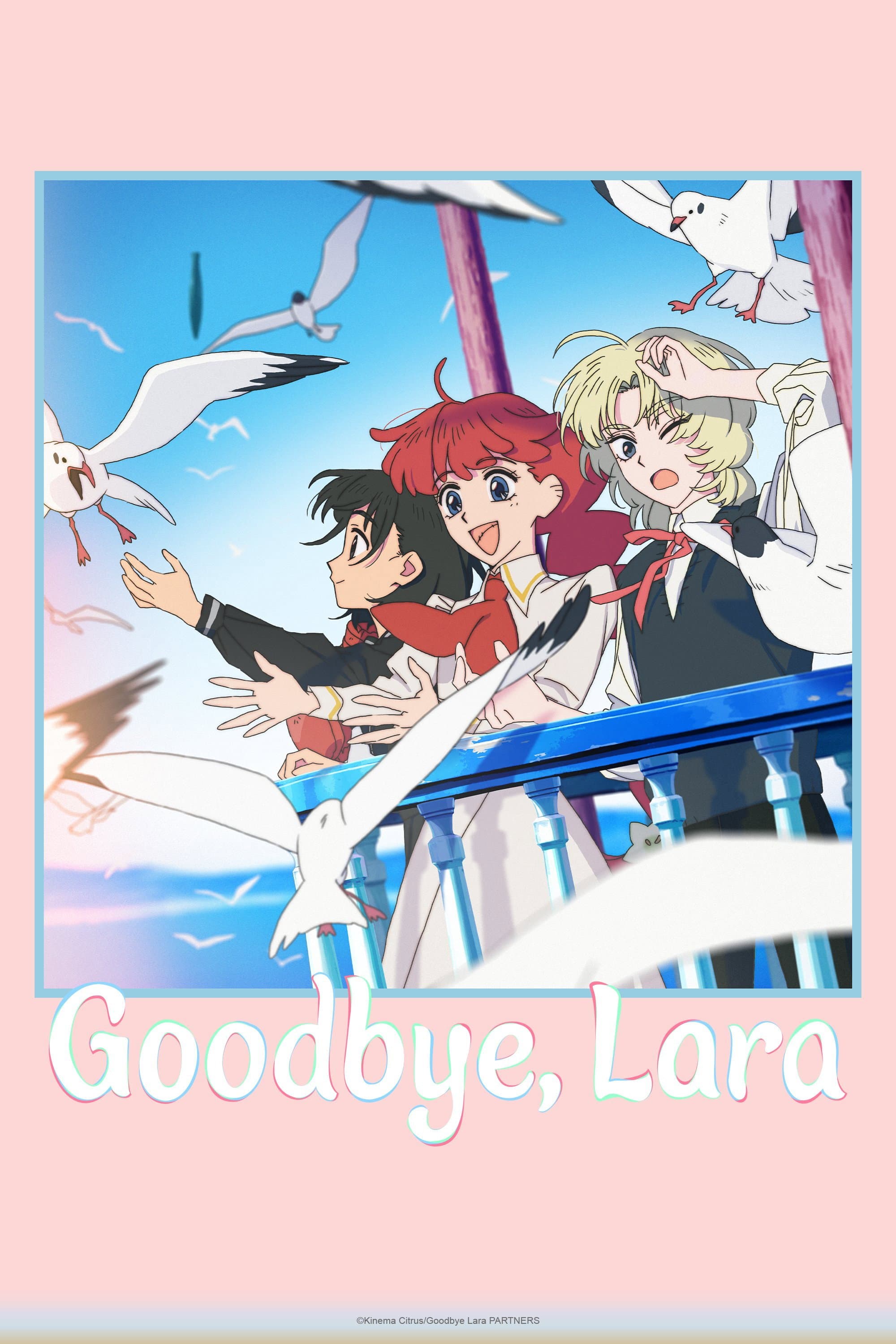 Sayonara Lara