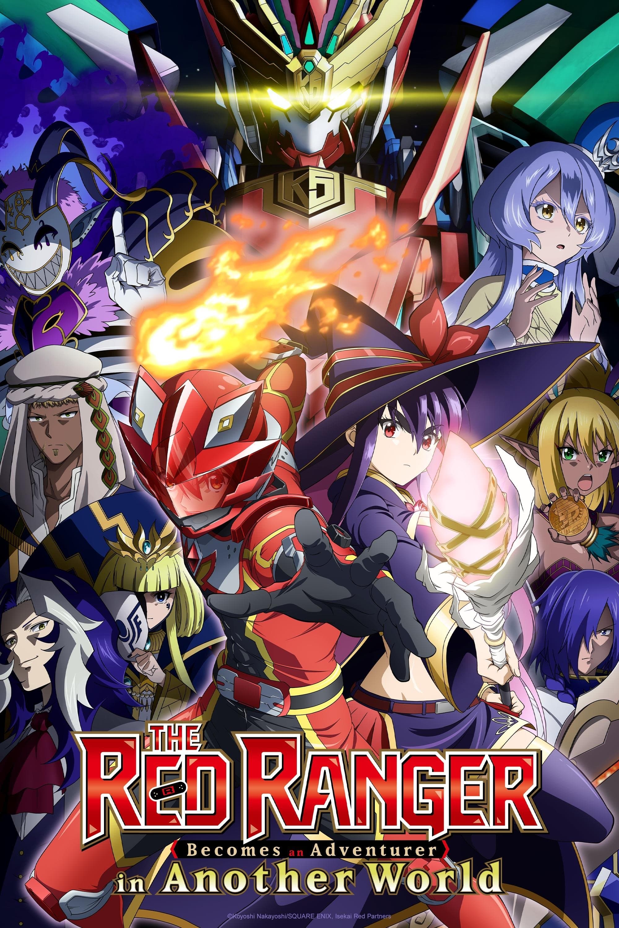 Sentai Red Isekai de Boukensha ni Naru