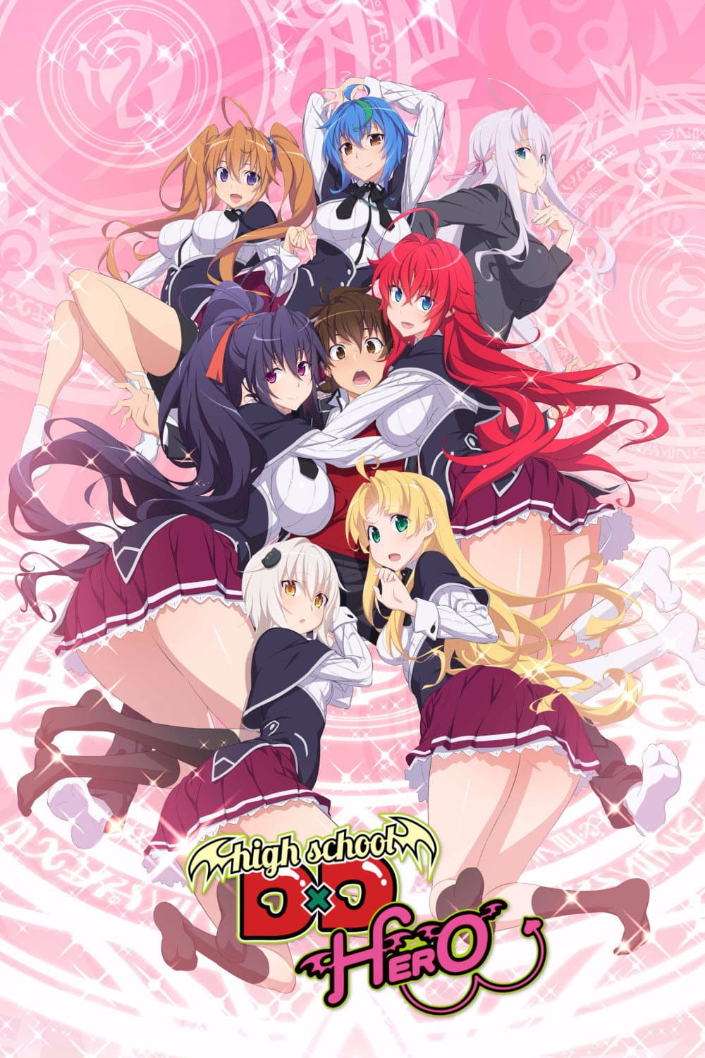 High School DxD Hero
