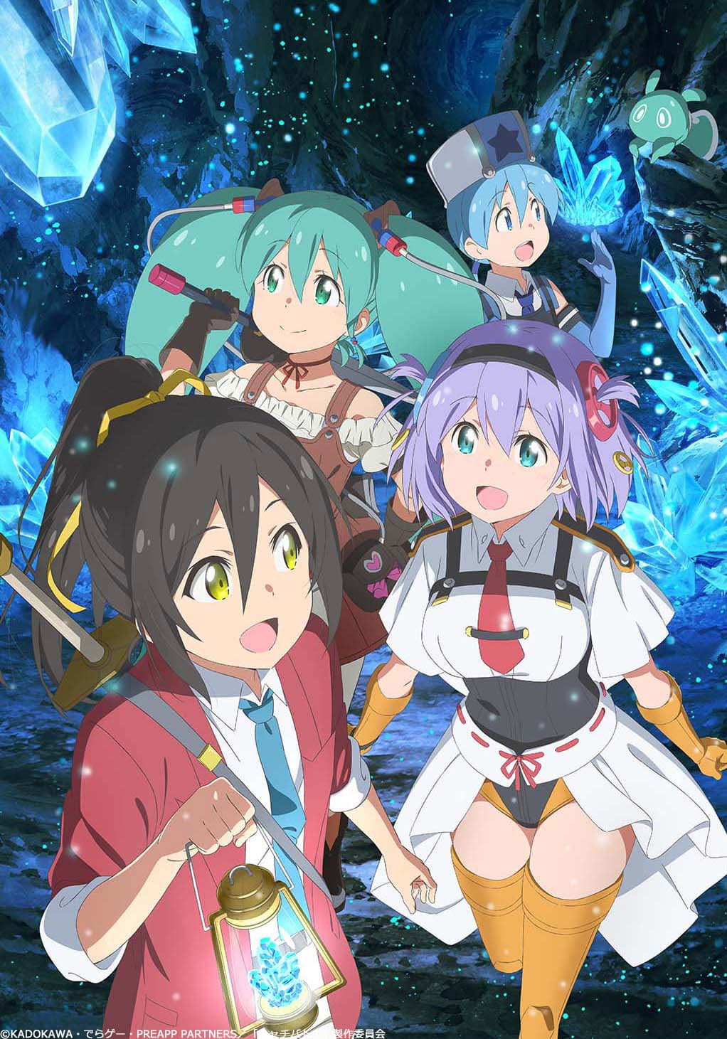 Shachou, Battle no Jikan desu!