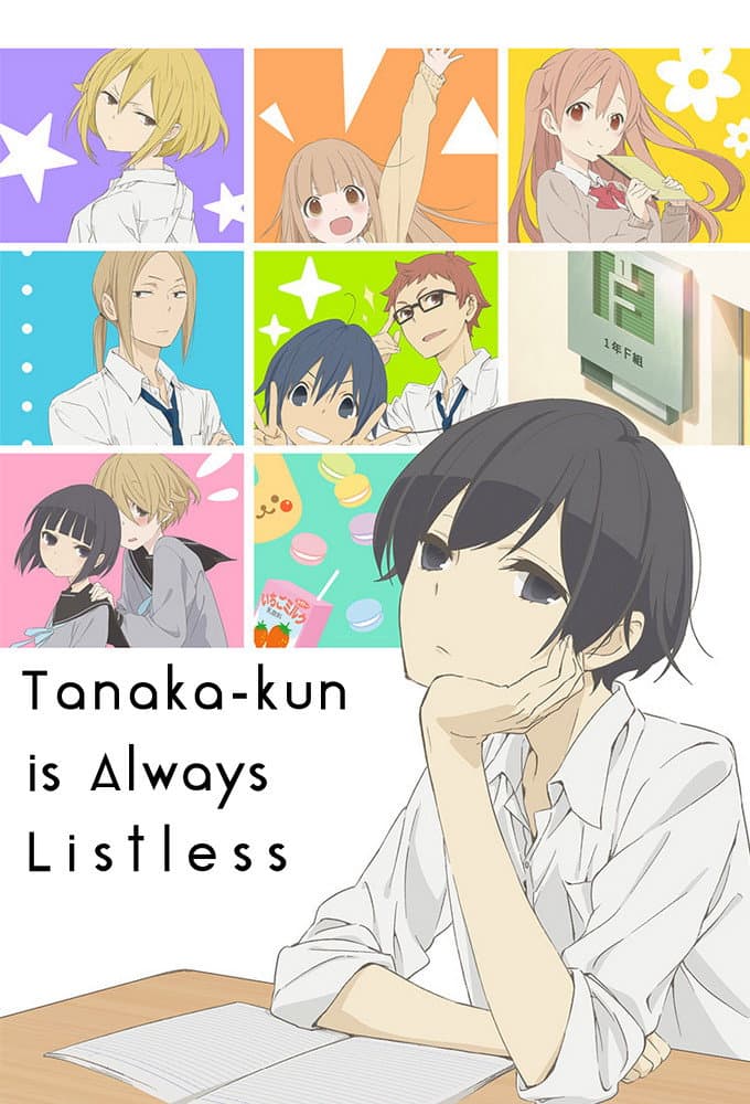 Tanaka-kun wa Itsumo Kedaruge