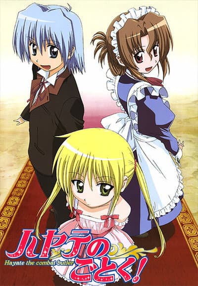 Hayate no Gotoku!
