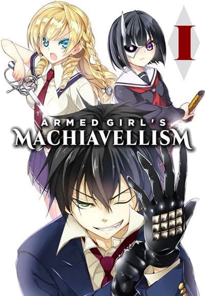 Busou Shoujo Machiavellianism
