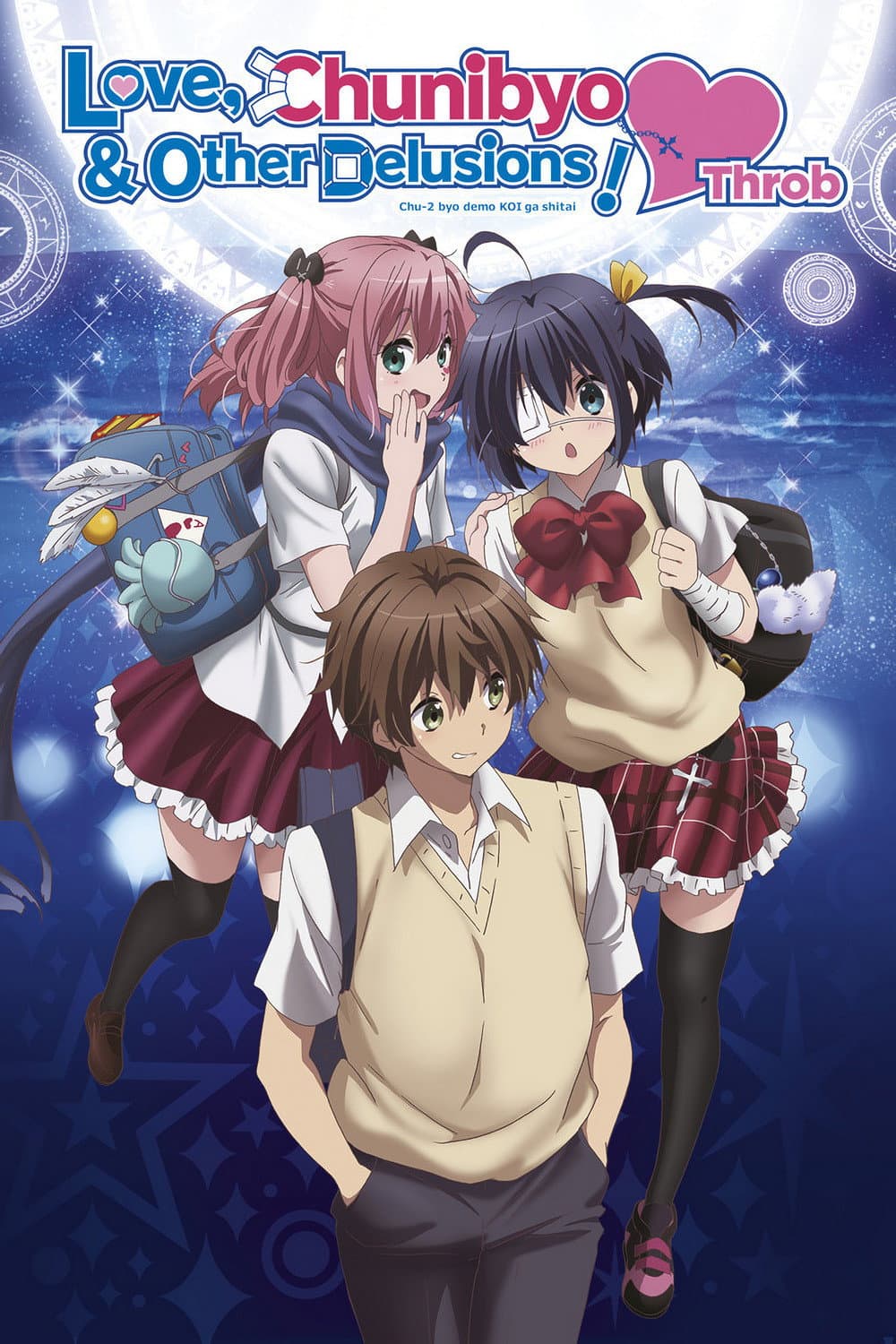 Chuunibyou demo Koi ga Shitai! Ren