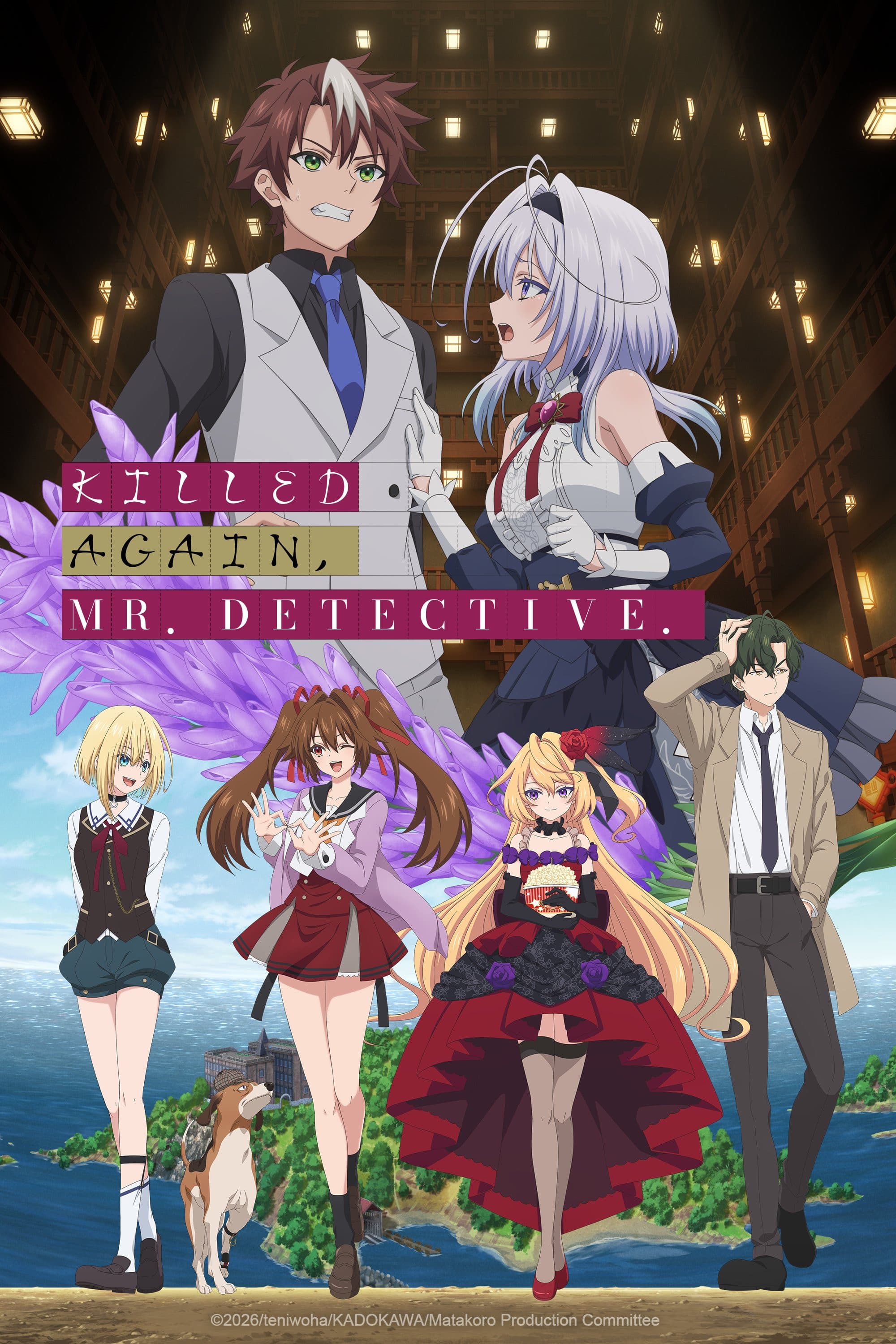 Mata Korosarete Shimatta no desu ne, Tantei-sama