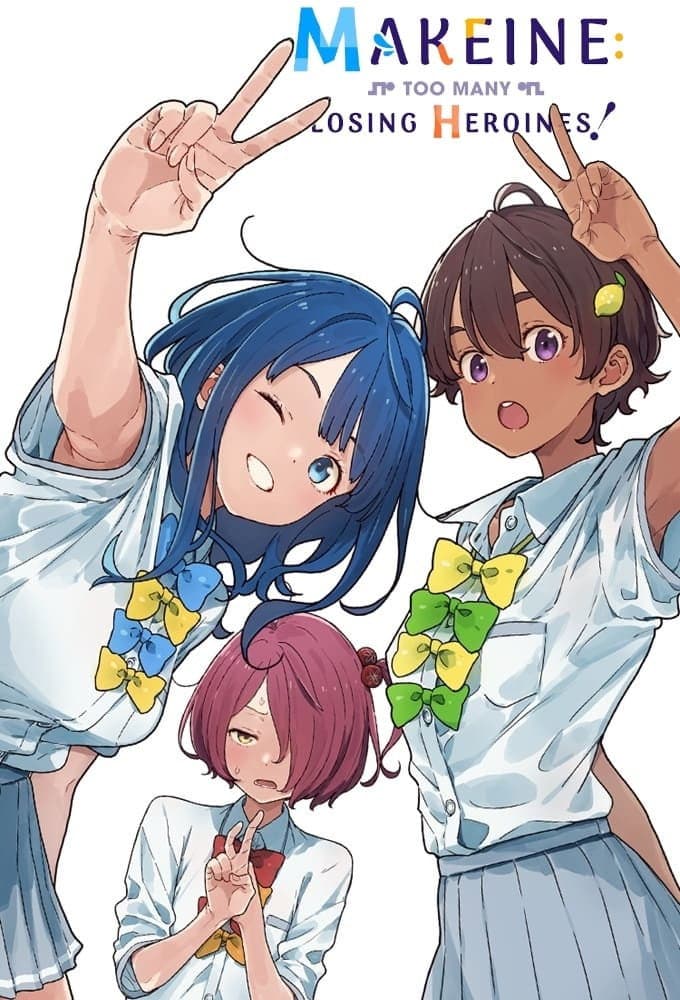 Make Heroine ga Oosugiru!