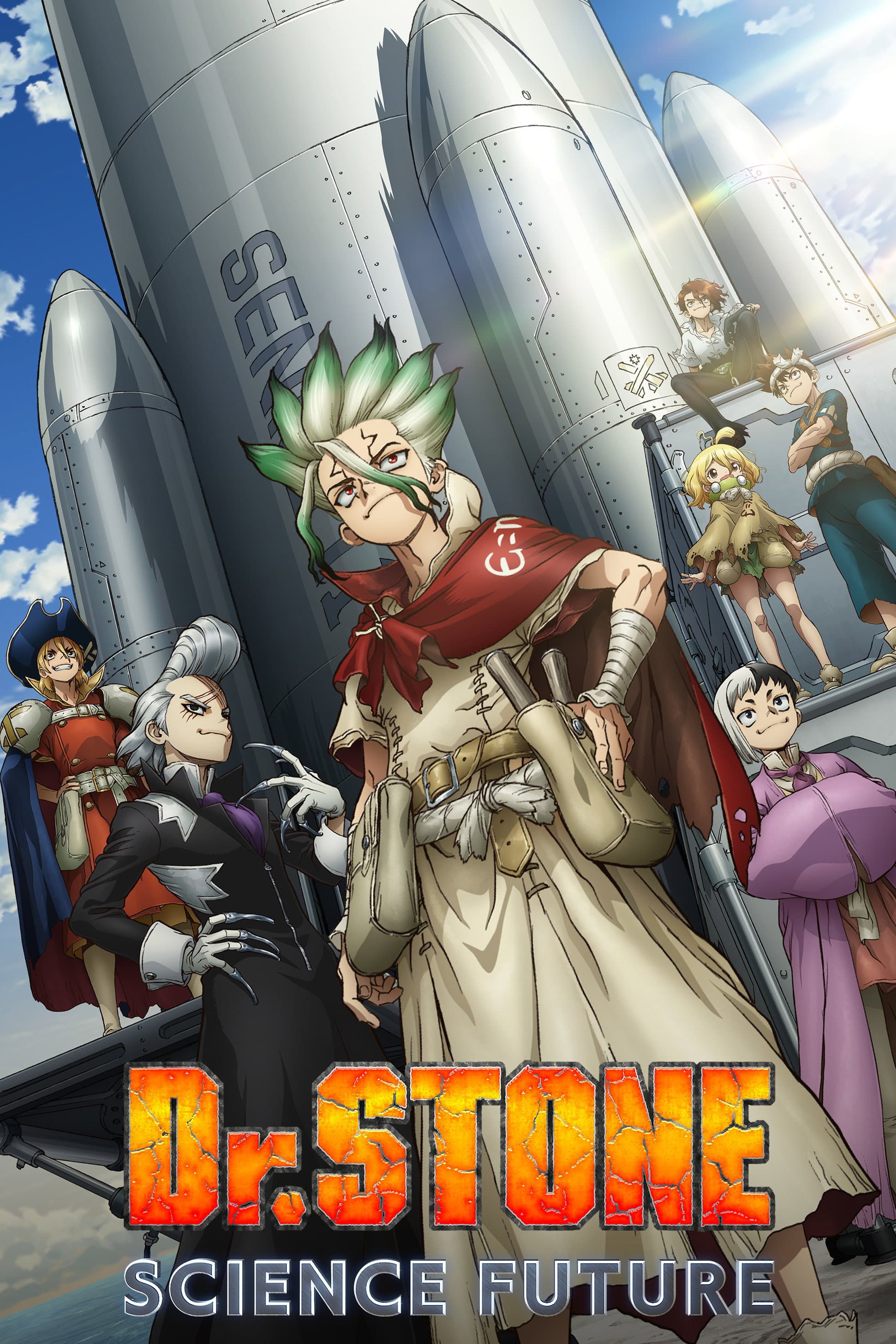 Dr. Stone: Science Future
