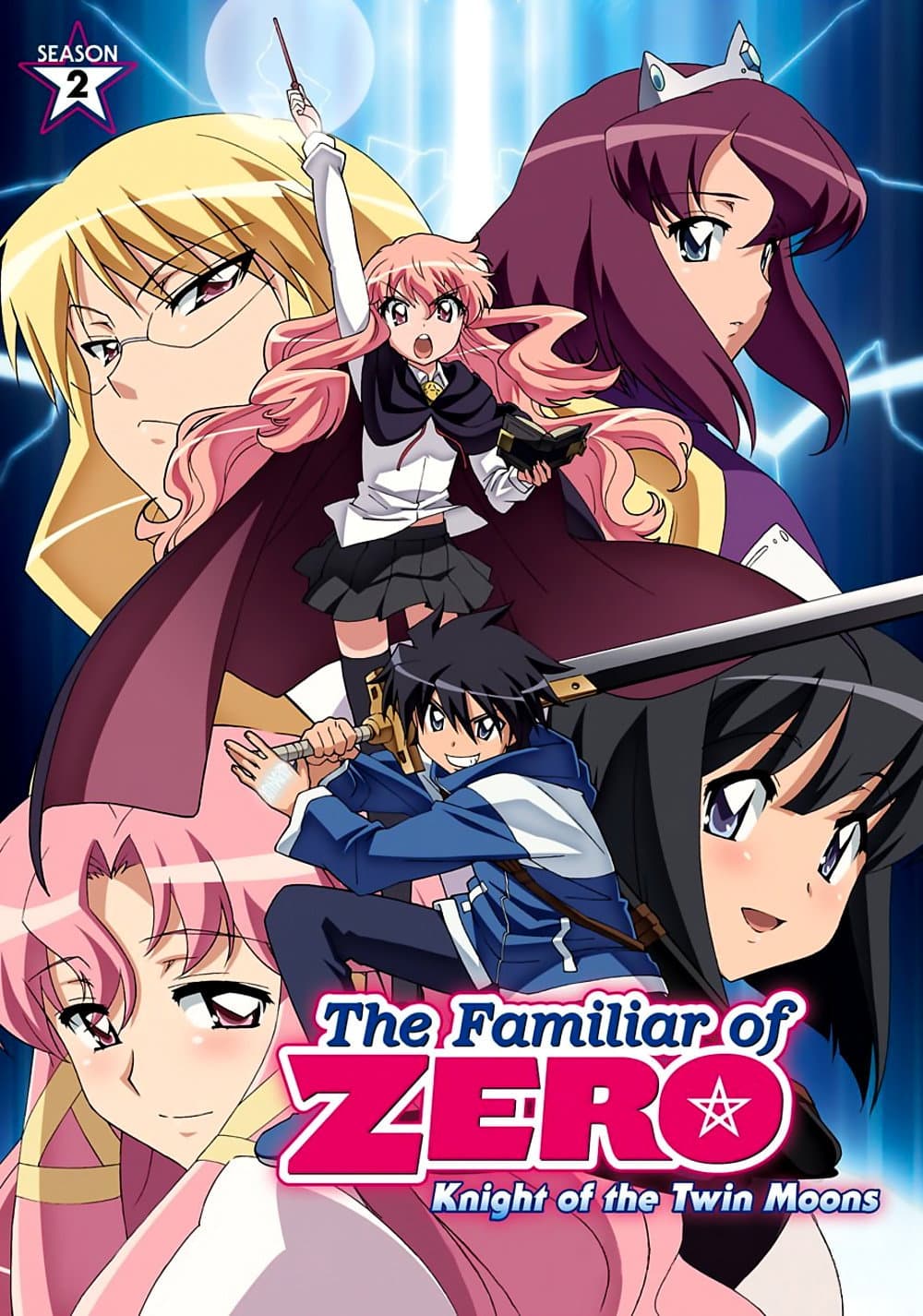Zero no Tsukaima: Futatsuki no Kishi