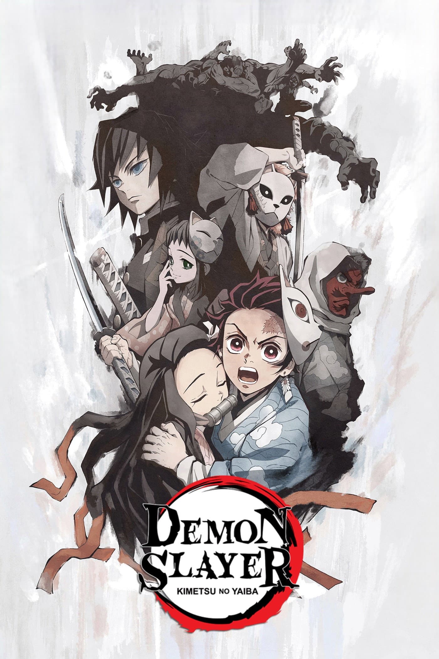 Kimetsu no Yaiba