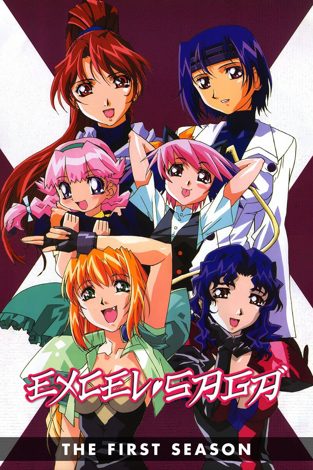 Heppoko Jikken Animation Excel♥Saga