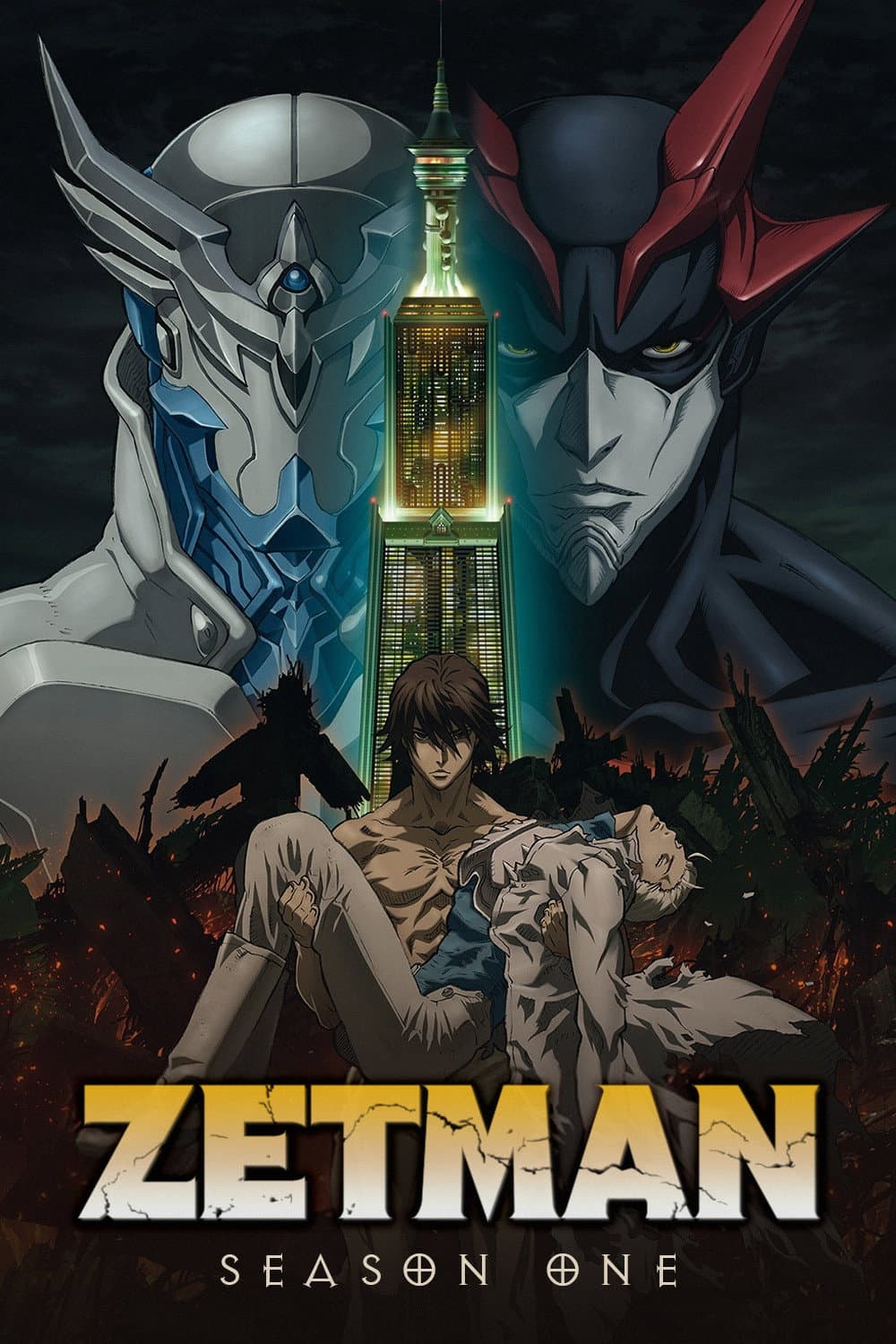 Zetman