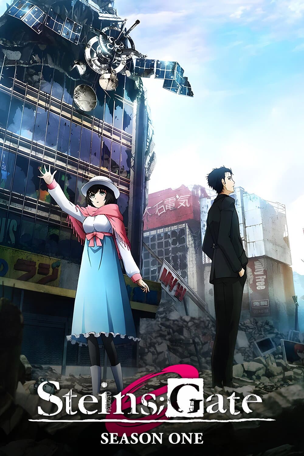 Steins;Gate 0