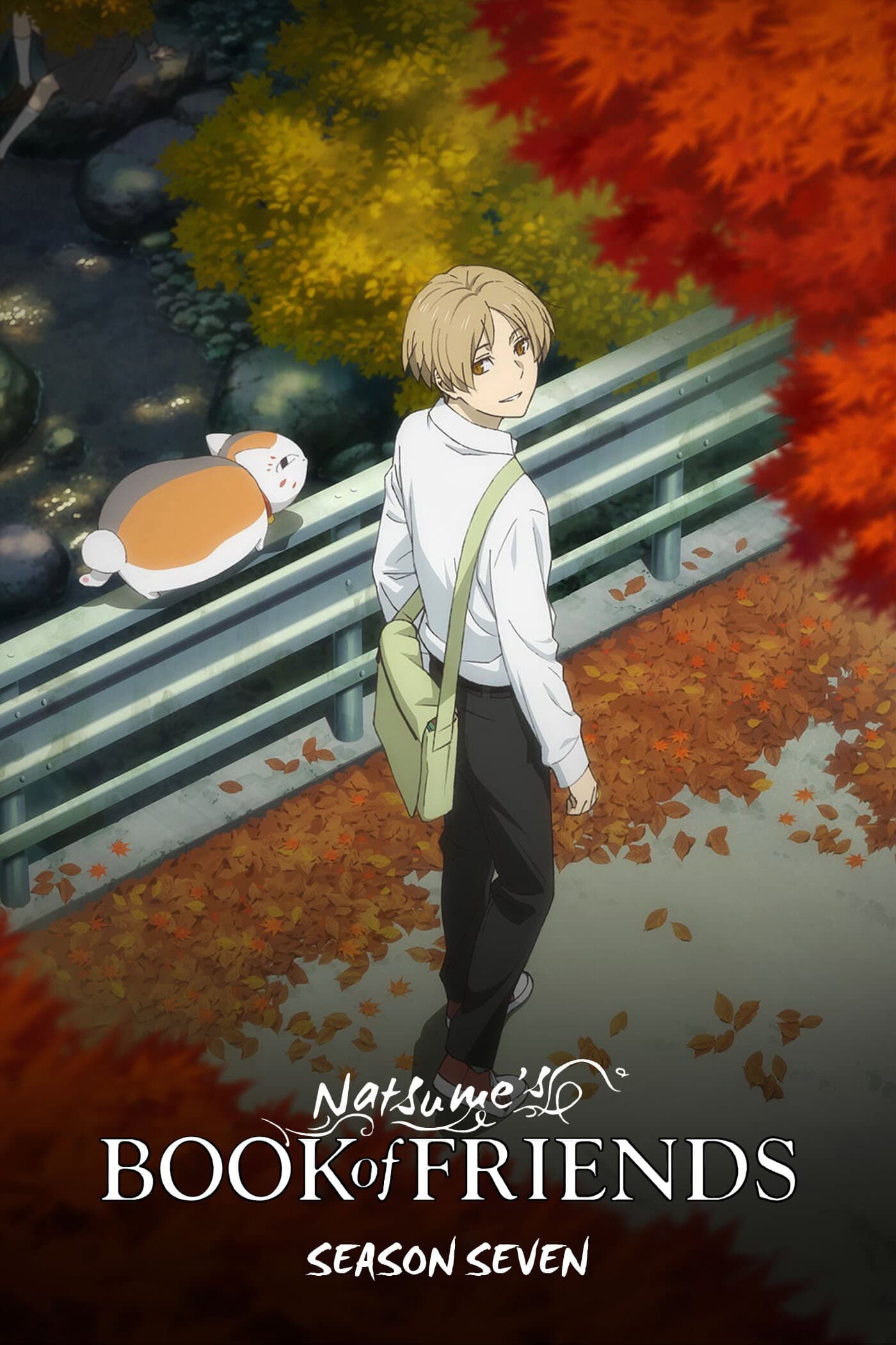 Natsume Yuujinchou Shichi
