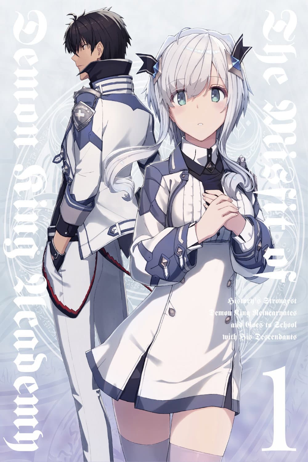 Maou Gakuin no Futekigousha: Shijou Saikyou no Maou no Shiso, Tensei shite Shison-tachi no Gakkou e Kayou