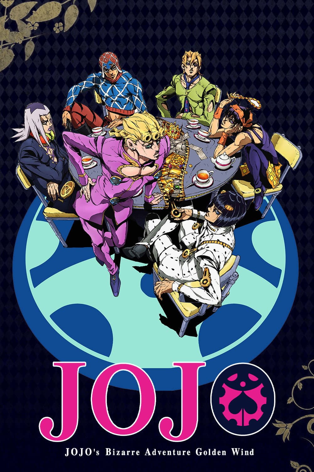 JoJo no Kimyou na Bouken Part 6: Stone Ocean