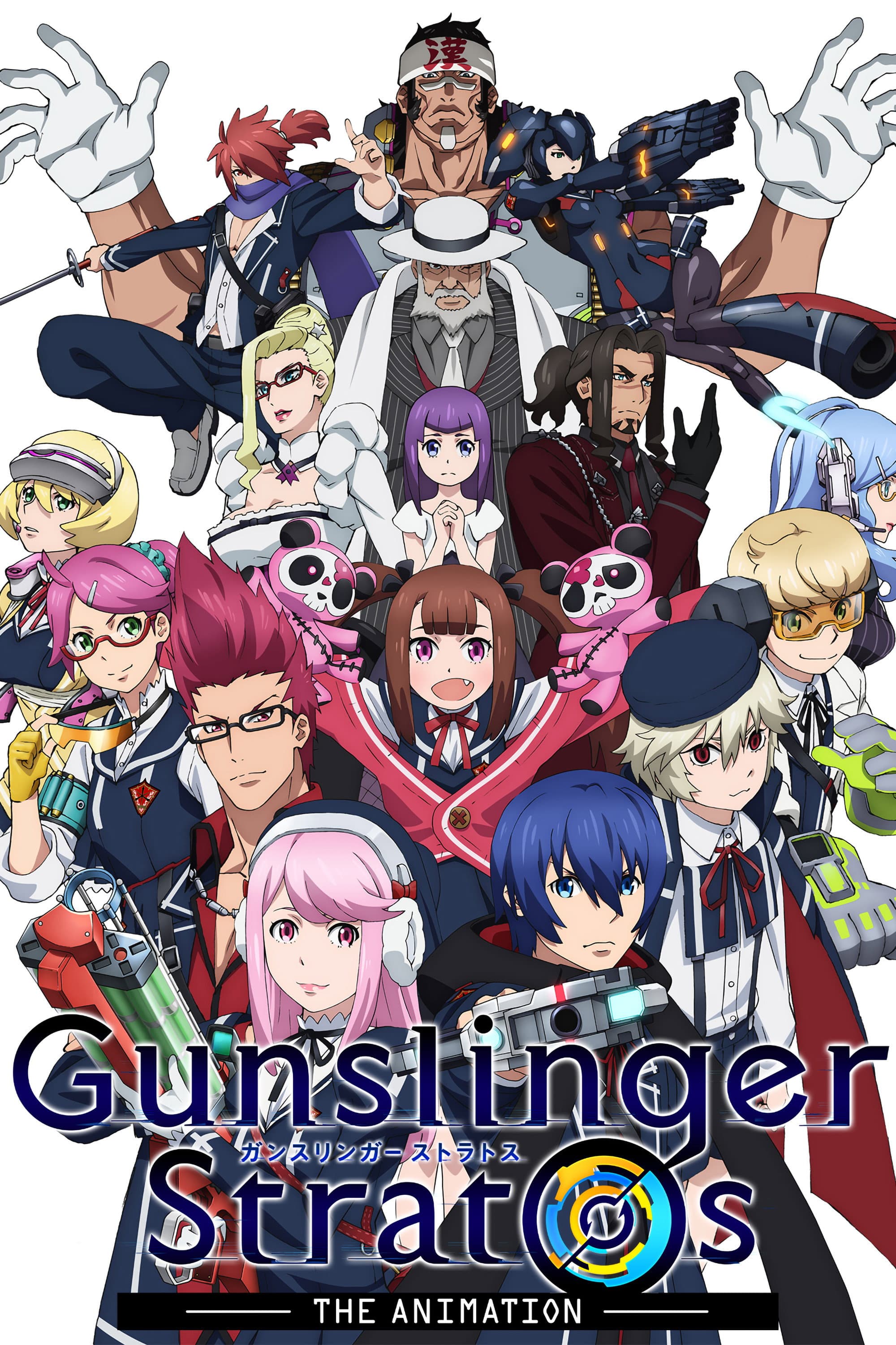 Gunslinger Stratos The Animation