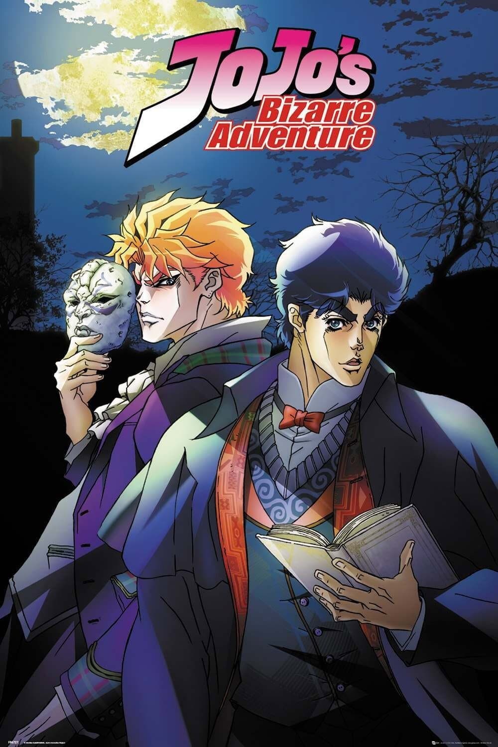 JoJo no Kimyou na Bouken (TV)