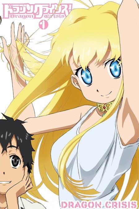 Dragon Crisis!