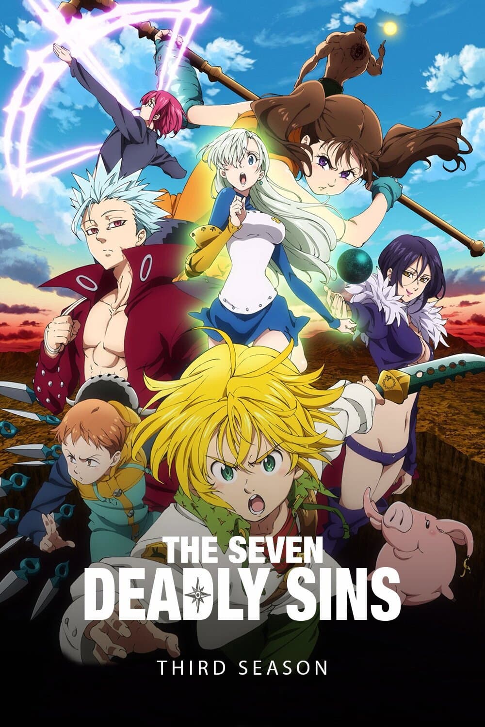 Nanatsu no Taizai: Kamigami no Gekirin