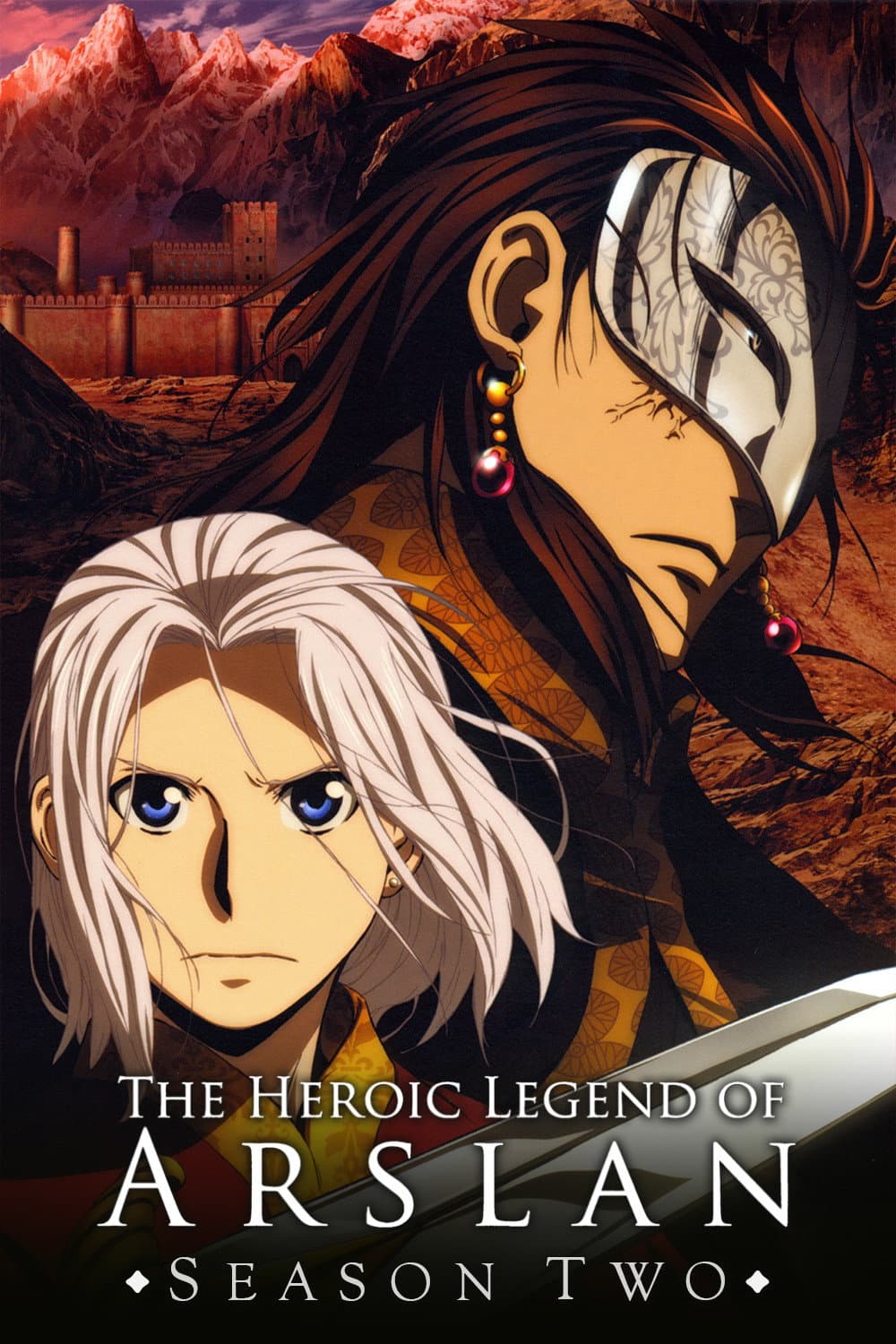 Arslan Senki (TV): Fuujin Ranbu