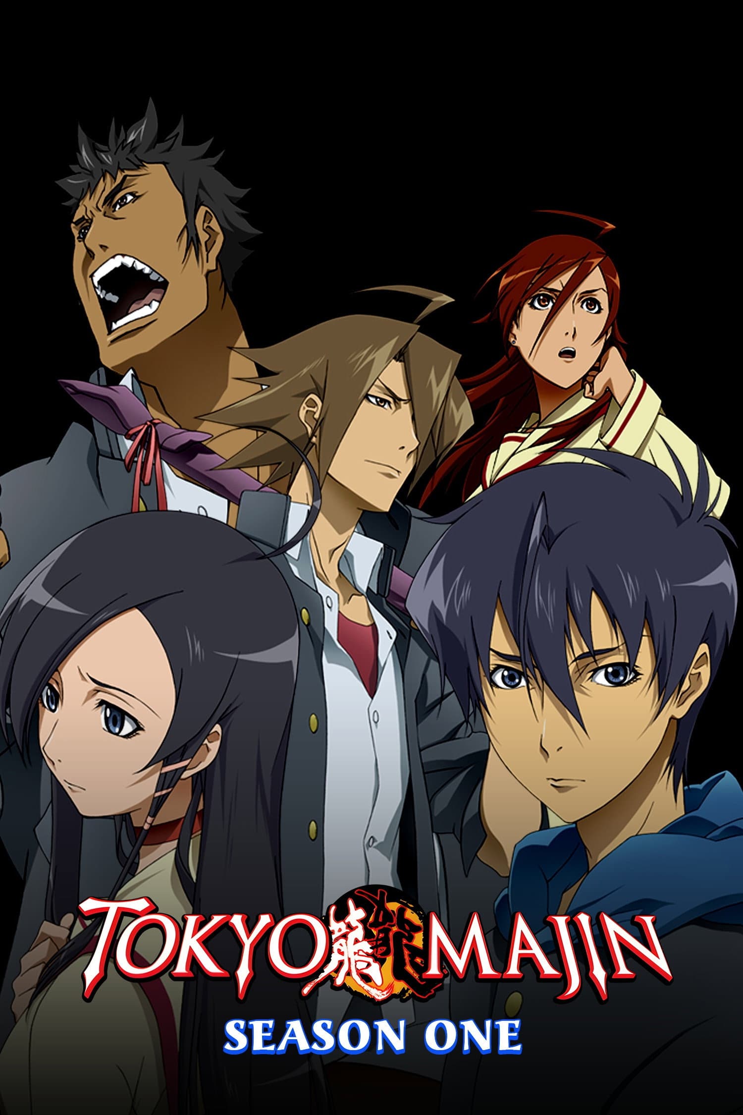 Tokyo Majin Gakuen Kenpuuchou: Tou