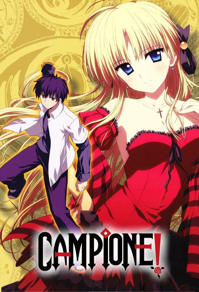 Campione! Matsurowanu Kamigami to Kamigoroshi no Maou