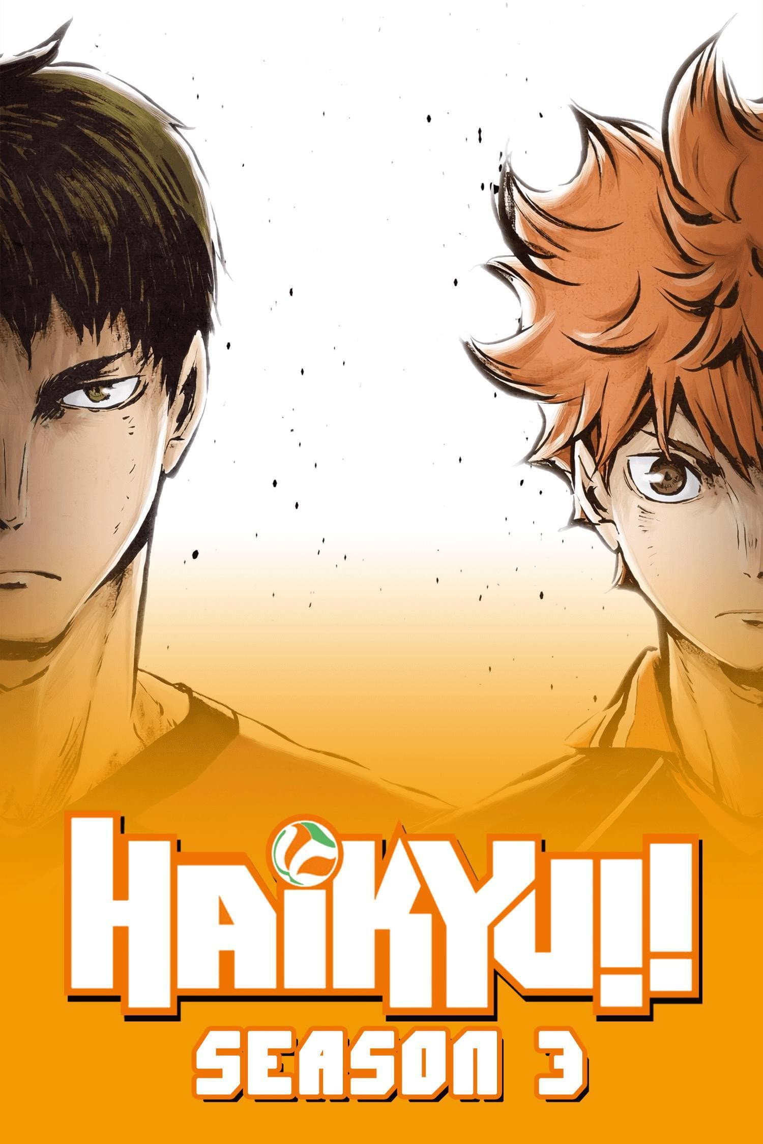 Haikyuu!! Karasuno Koukou vs. Shiratorizawa Gakuen Koukou