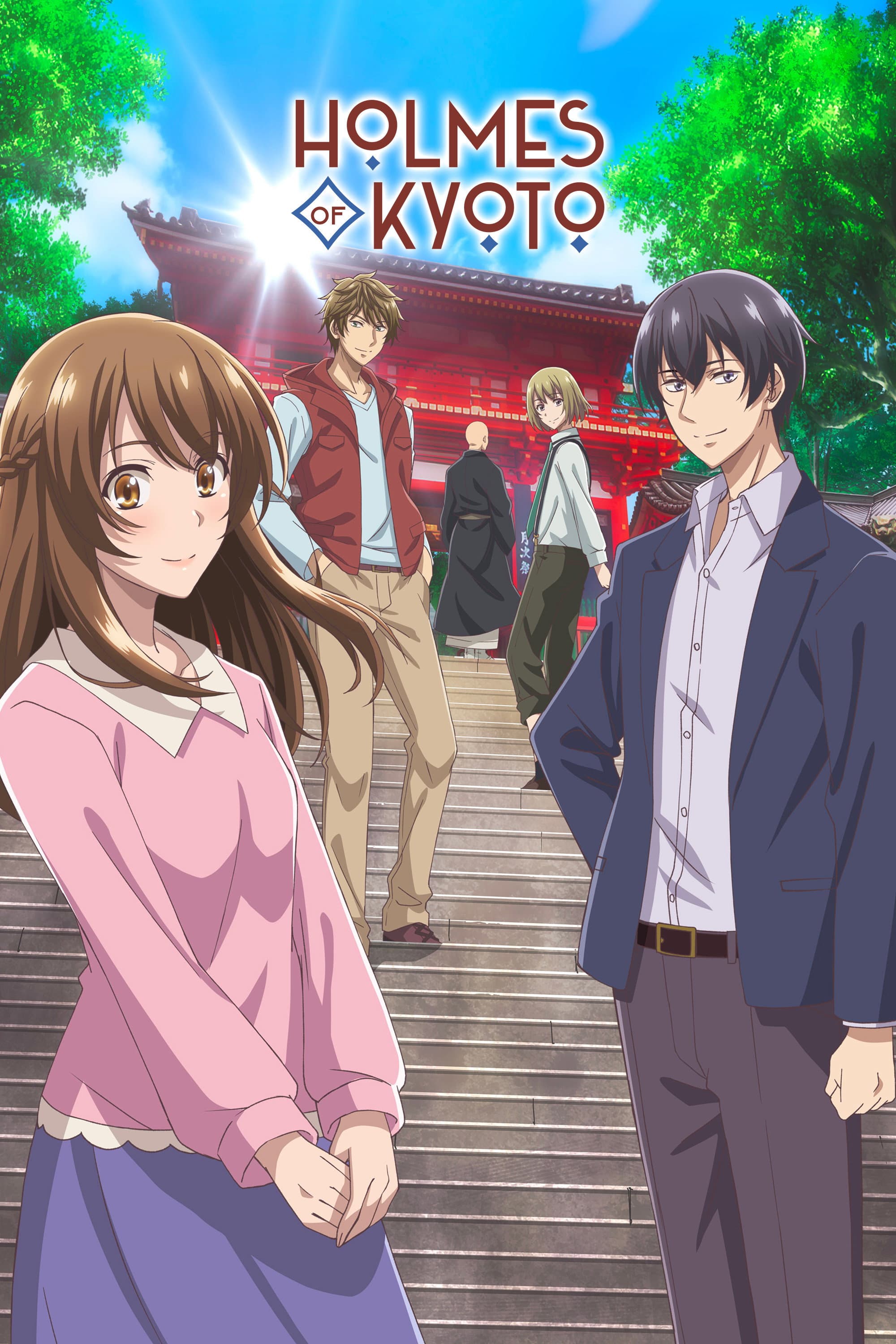 Kyoto Teramachi Sanjou no Holmes