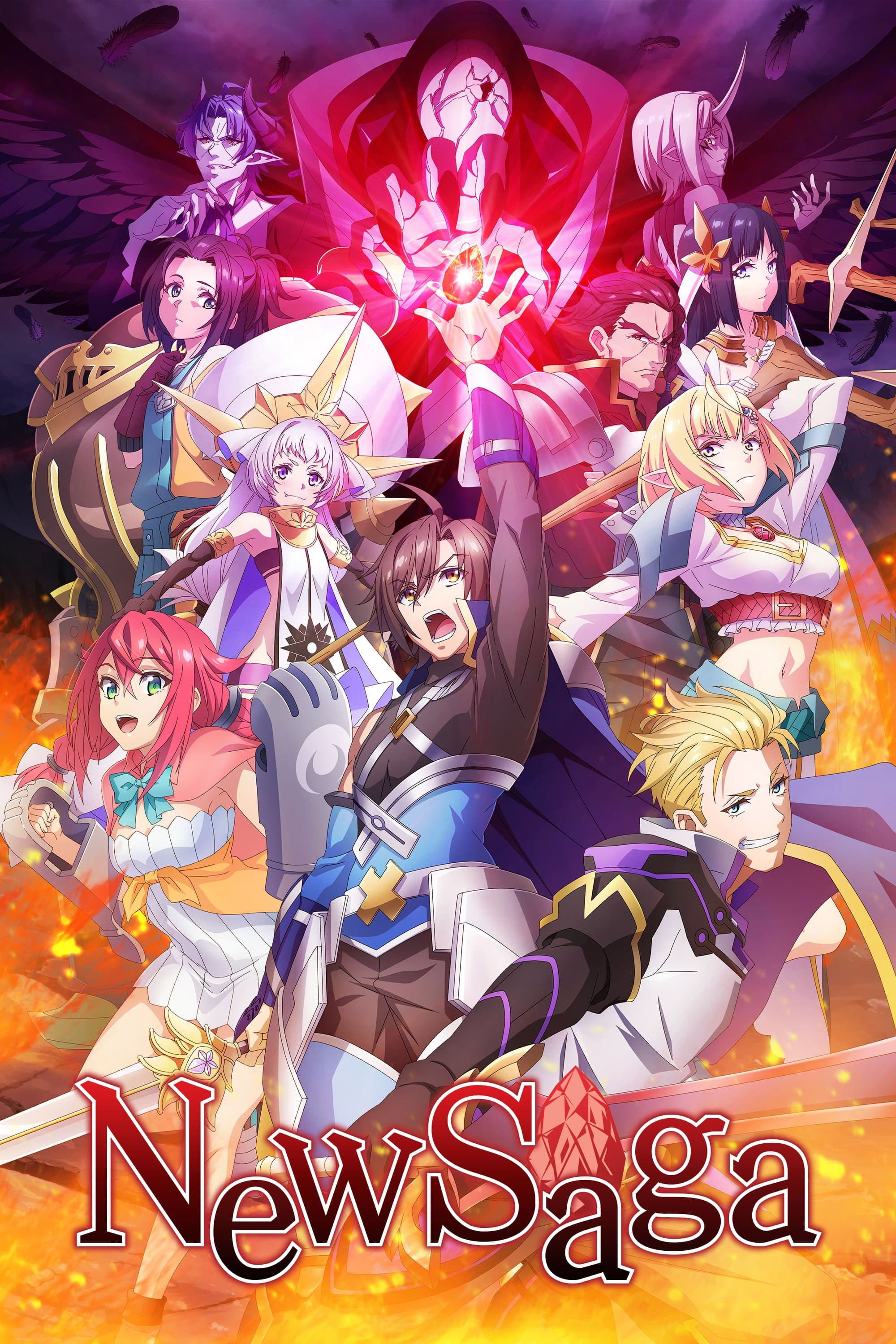 Tsuyokute New Saga