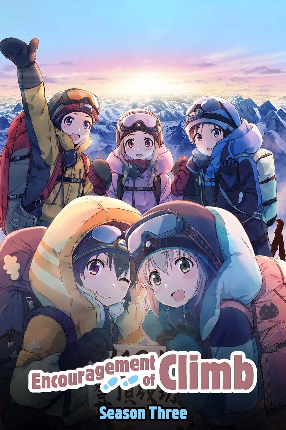 Yama no Susume Third Season