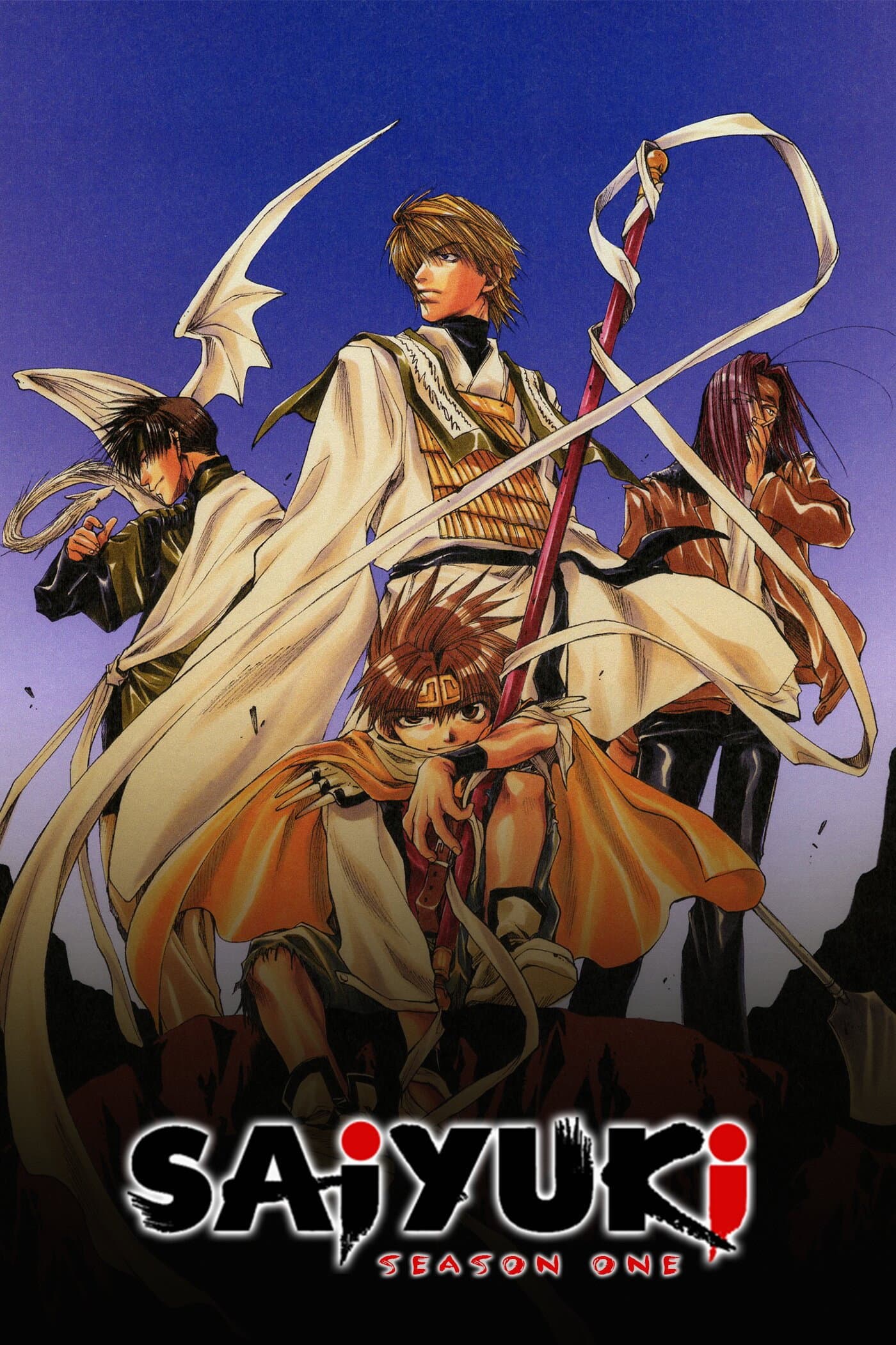 Gensoumaden Saiyuuki