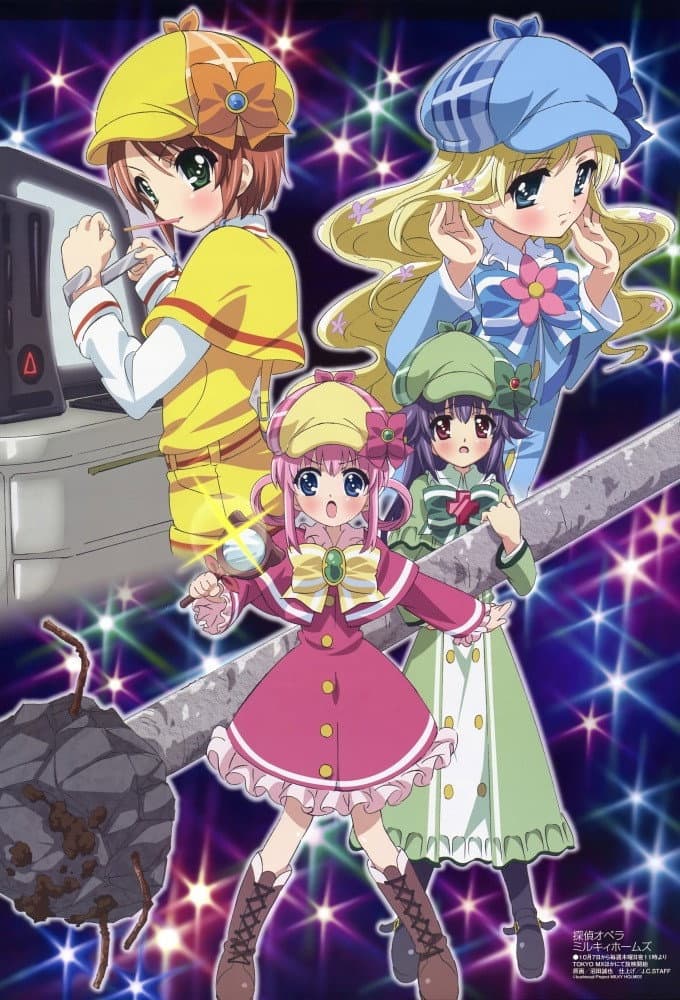 Tantei Opera Milky Holmes Dai 2 Maku