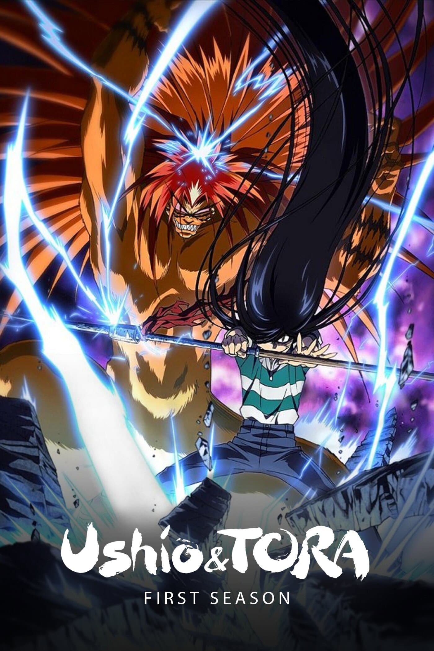 Ushio to Tora (TV)